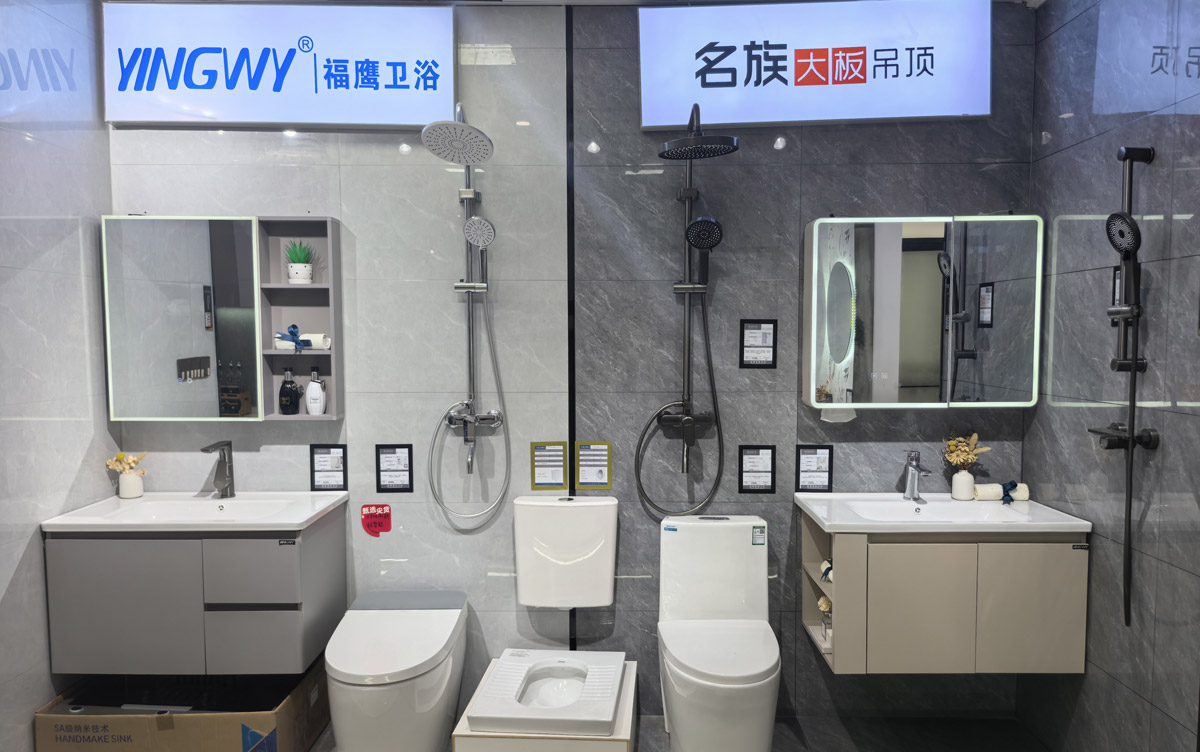 展厅·材料展示区