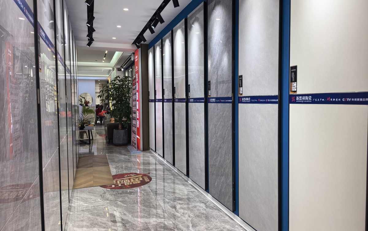 展厅·材料展示区