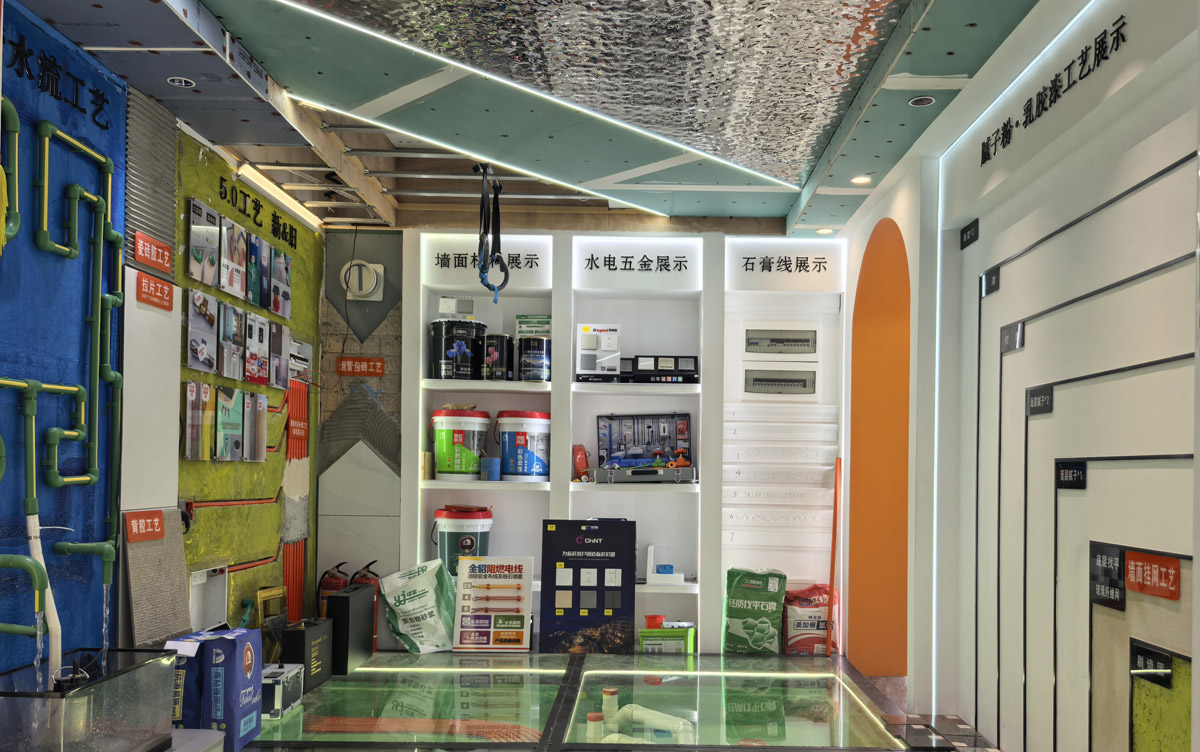 展厅·工艺展示区